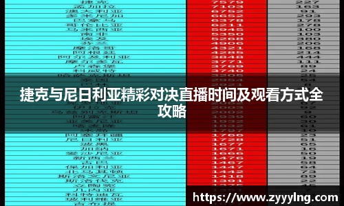 678体育