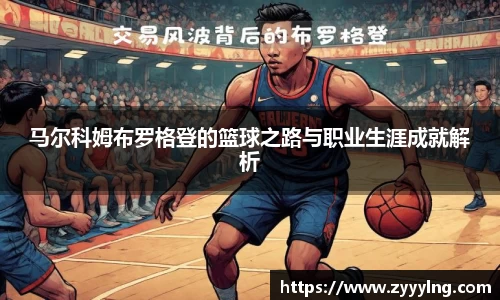 678体育