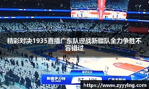 678体育
