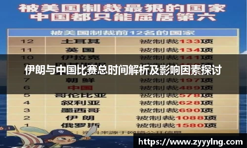678官网